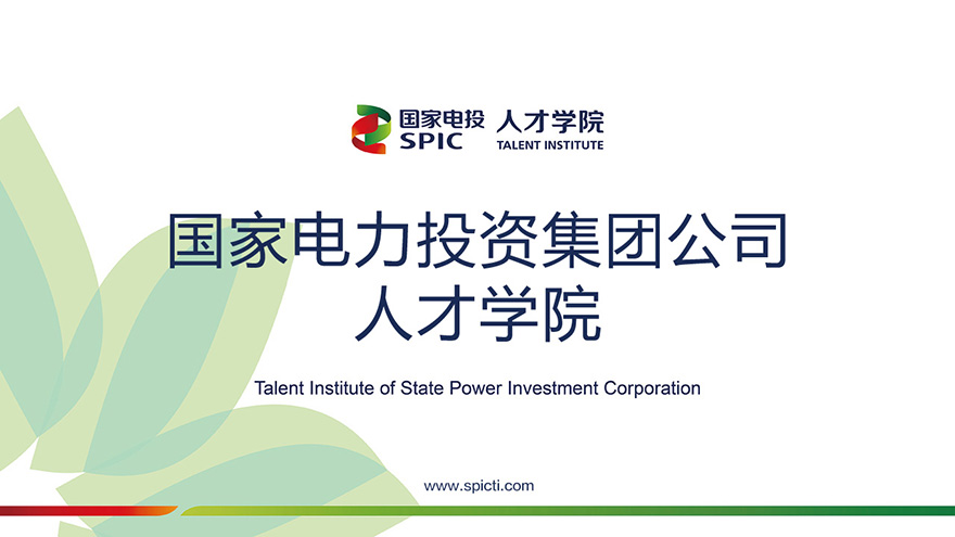 河南iptv服务器