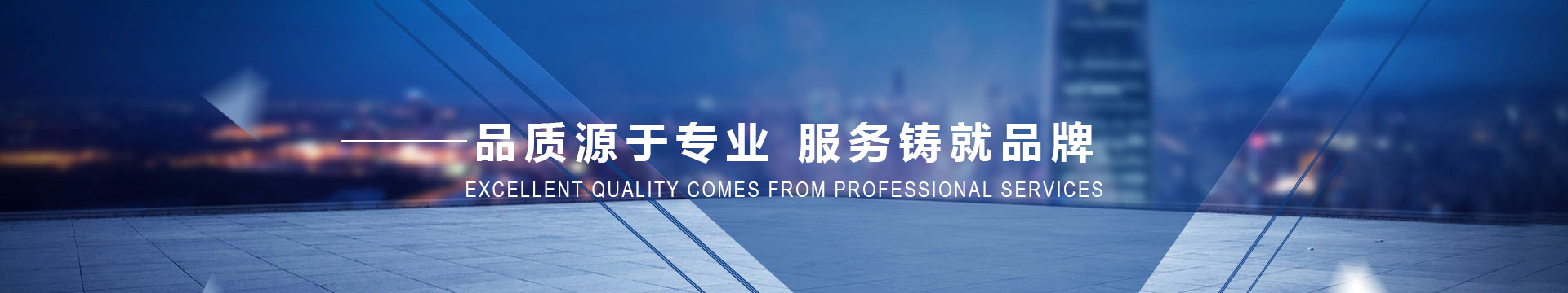 河南郑铁制冰厂